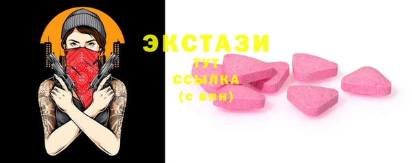первитин Баксан