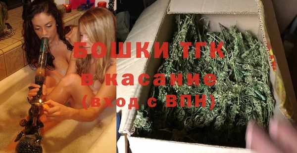 соль ск Балабаново