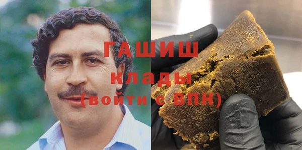 первитин Баксан