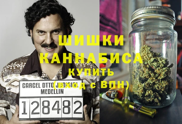 первитин Баксан