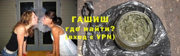 первитин Баксан