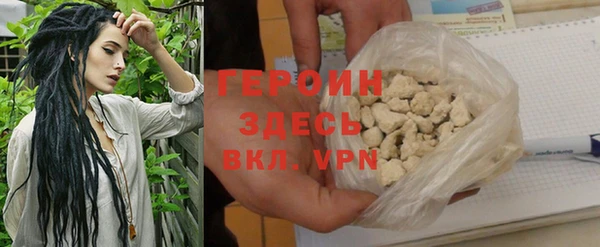 первитин Баксан